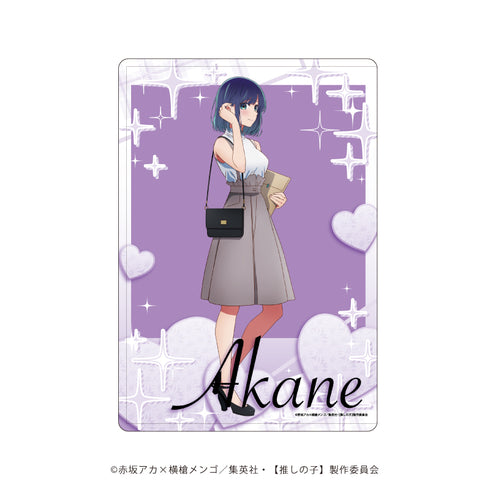 『【推しの子】』キャラクリアケース 04/おでかけver. 黒川あかね(描き下ろしイラスト)